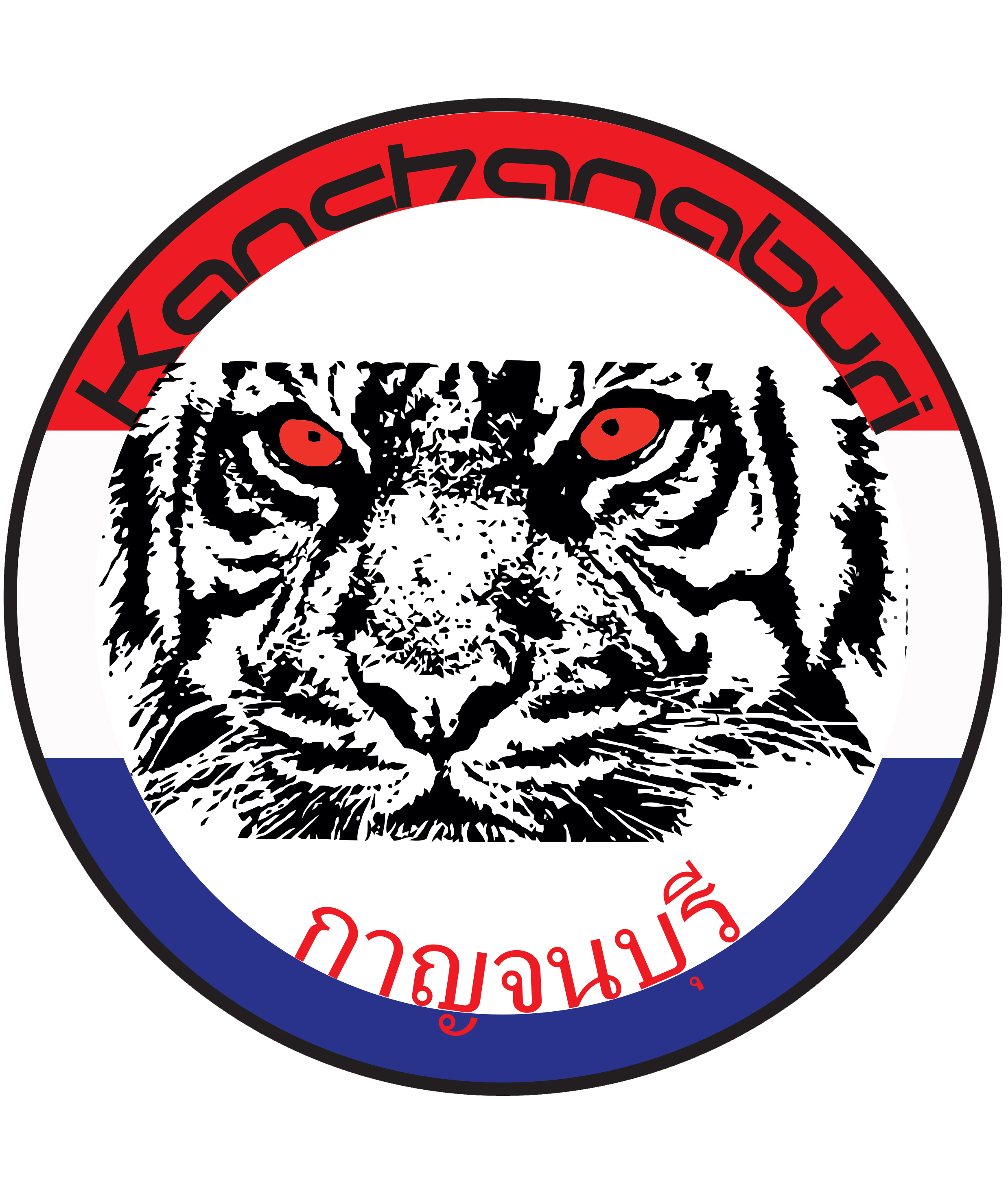 asd kanchanaburi